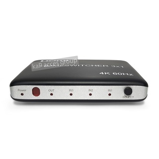 Switch 3x1 Converter 3 in 1 out 4K 60Hz HDMI 2.0 Switcher 4K 3D Full HD 1080P for PS3 PS4 DVD Computer PC to TV HDTV