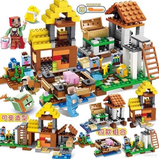 Czq# ตัวต่อเลโก้ Minecraft Village City ของเล่นเสริมการเรียนรู้เด็ก 1208 ชิ้น