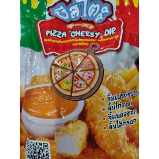 ชี้สโตะ  PIZZA 🍕 CHEEZY DIP ซอสสำหรับจิ้มเฟรนช์ฟราย และของทอด 800 กรัม