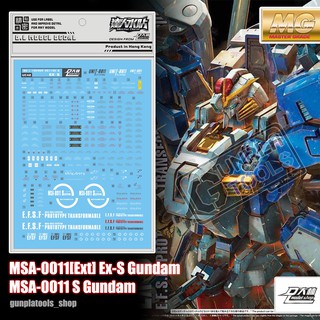 [ D.L Model ] Water decal UC42 ดีคอลน้ำสำหรับ MSA-0011[Ext] Ex-S Gundam + MSA-0011 S Gundam (MG)