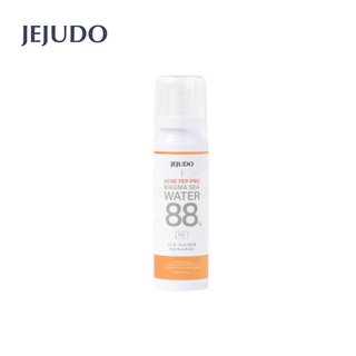 JEJUDO Acne Pep-Pro Magma Sea Water88% 100ml. สเปรย์น้ำแร่