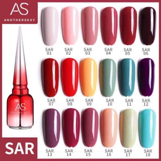 สีเจล As 15ml. ฝาแหลม โทน SAR 01-18เบอร์