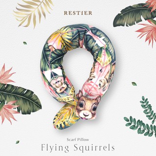 RESTIER SCARF PILLOW - FLYING SQUIRRELS หมอนรองคอฟลายอิ้ง สเควอรัลส์