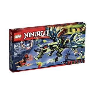 Lego Ninjago #70736 Attack of the Morro Dragon