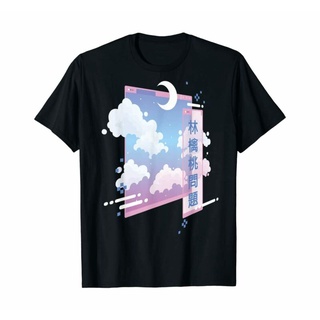 เสื้อยืด ผ้าฝ้าย พิมพ์ลาย Vaporwave Pastel Goth Grunge Kawaii Moon เป็นมิตรกับผิวS-5XL