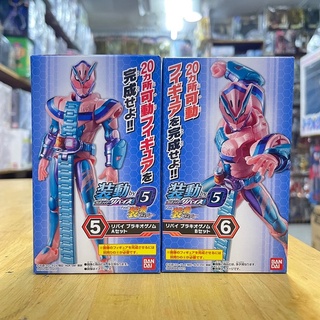 โซโด ของเล่นไรเดอร์ รีไวซ์ Kamen Rider Revice : So-Do Kamen Rider Revice by5 Feat.Kamen Rider Saber(Revi Brachio Genome)