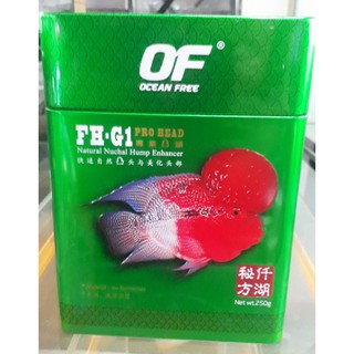 อาหารปลาหมอสี  FH-G1 สูตรเร่งสีเร่งโหนก ขนาด 120g/250g