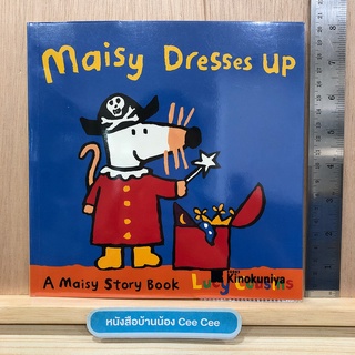 หนังสือภาษาอังกฤษ ปกอ่อน Maisys Dresses Up - A Maisy Story Book