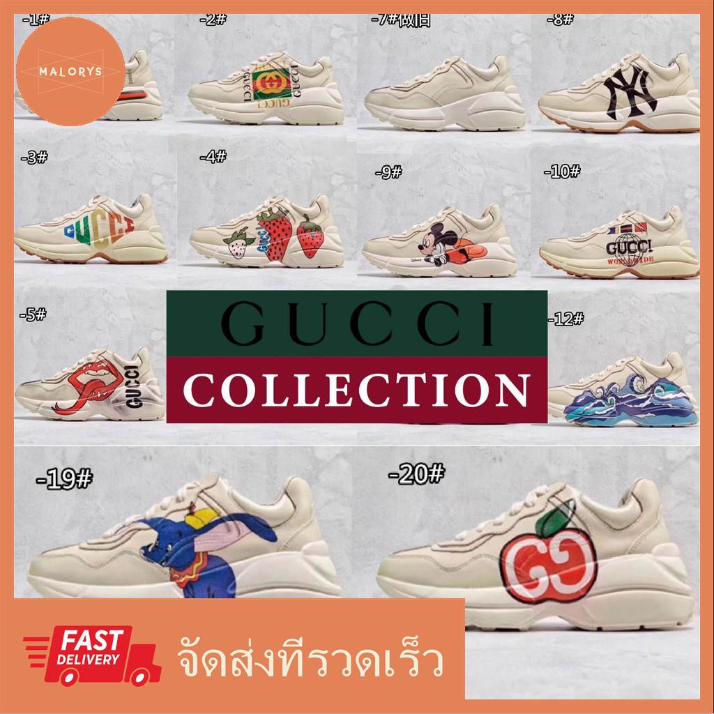 GG-Gu-cci 2020 new dad shoes series for boy design 4 ladies sneaker ...