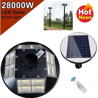 ไฟถนน UFO 16 ช่อง LED 20000W - 28000W โคมไฟ หลายทิศทาง โคมไฟถนน ไฟโซล่าเซลล์ พลังงานแสงอาทิตย์  Solar Street Light