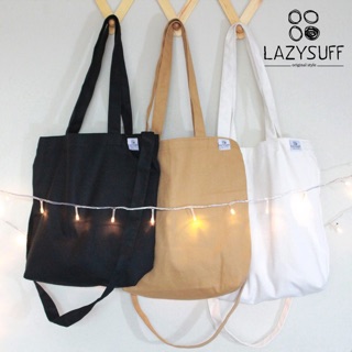 กระเป๋าผ้าแคนวาส  set 2in1
