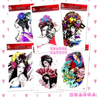 แทททู 4ใบ100บาท รวมลาย เกอิชา ผู้หญิงญี่ปุ่น รอยสักชั่วคราว tattoo