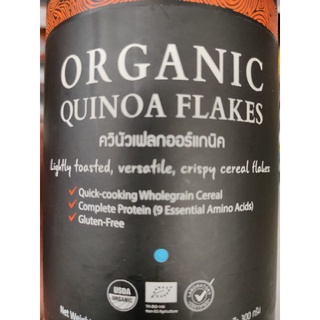 QUINOA FLAKES ORGANIC 300 g