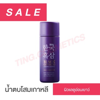 Mistine Black Ginseng Firming Essence 100ml มิสทิน แบล็ค จินเส็ง เฟิร์มมิ่ง เอสเซนส์ Exp.27.01.2024 น้ำตบโสมเกาหลี