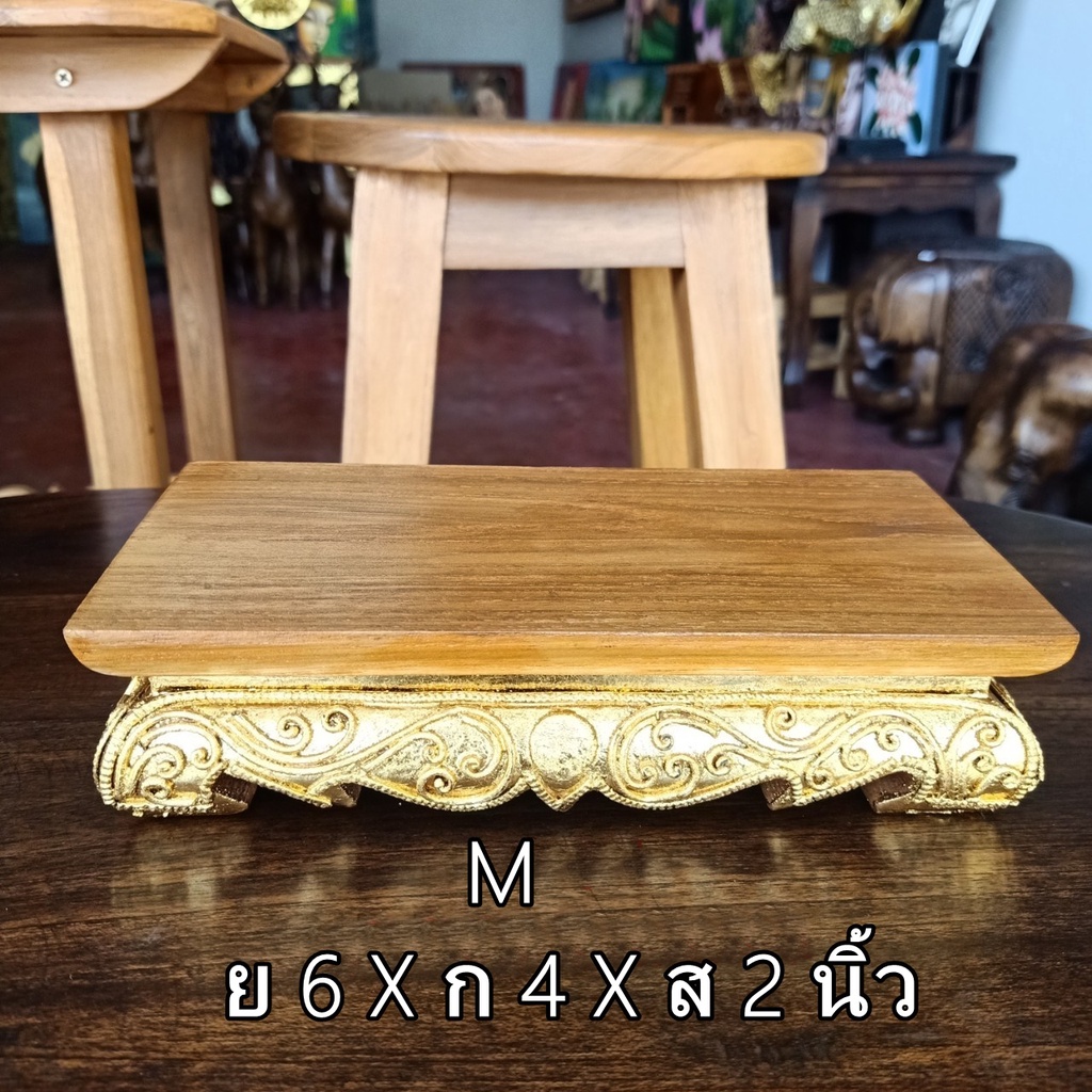 ฐานพระ ไม้สัก 4ขนาด ขาสิงห์ แต่งลายไทยปิดทอง ตั้งโต๊ะทำงาน หิ้งพระ โต๊ะวางพระ ราคา ถูกที่สุด ดีลบีเคเค แกลเลอรีภาพที่ 6