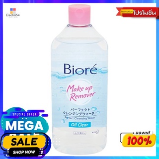 บิโอเร เมคอัพรีมูฟเวอร์ออยล์เคลียร์400มลผลิตภัณฑ์ดูแลผิวหน้าBIORE MAKE UP REMOVER OIL CLEAR 400ML