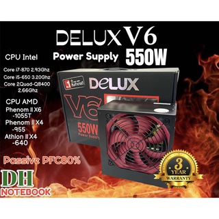 Power Supply  Delux V6 550W กำลังไฟเต็ม550W ประกัน3ปี