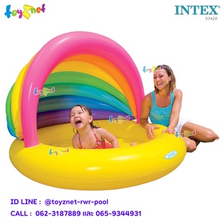 Intex สระเด็กสายรุ้ง เรนโบว์เชด รุ่น 57420