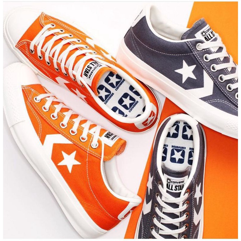 converse japan limited edition