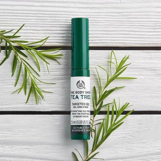 พร้อมส่ง THE BODY SHOP TEA TREE TARGETED GEL 2.5ml