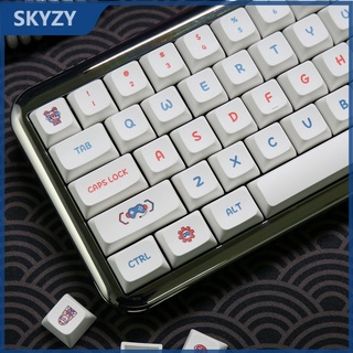 วิดีโอเกม Keycaps โปรไฟล์ XDA อะนิเมะ 122 คีย์ PBT Dye Sublimation บุคลิกภาพ เชิงกล คีย์บอร์ด Keycaps