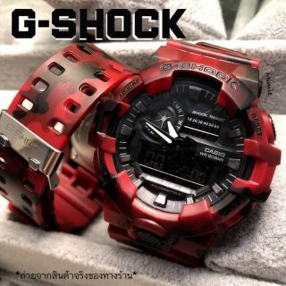 ⏰G-SHOCK By Casio
💠สายยาง