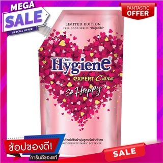 รีฟิลน้ำยาปรับผ้านุ่ม HYGIENE 540ml SO HAPPY น้ำยาปรับผ้านุ่ม REFILL LIQUID FABRIC SOFTENER HYGIENE 540ml SO HAPPY อุปกร