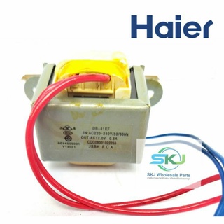 หม้อแปลงไฟ AC Transformer air Haier ***ใช้กับแอร์ Haier*** อะไหล่แท้ มือสอง