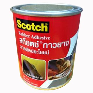 กาวยาง กาวยาง SCOTCH XT002099601 YE 280G กาว เครื่องมือช่างและฮาร์ดแวร์ SCOTCH XT002099601 YE 280G RUBBER GLUE