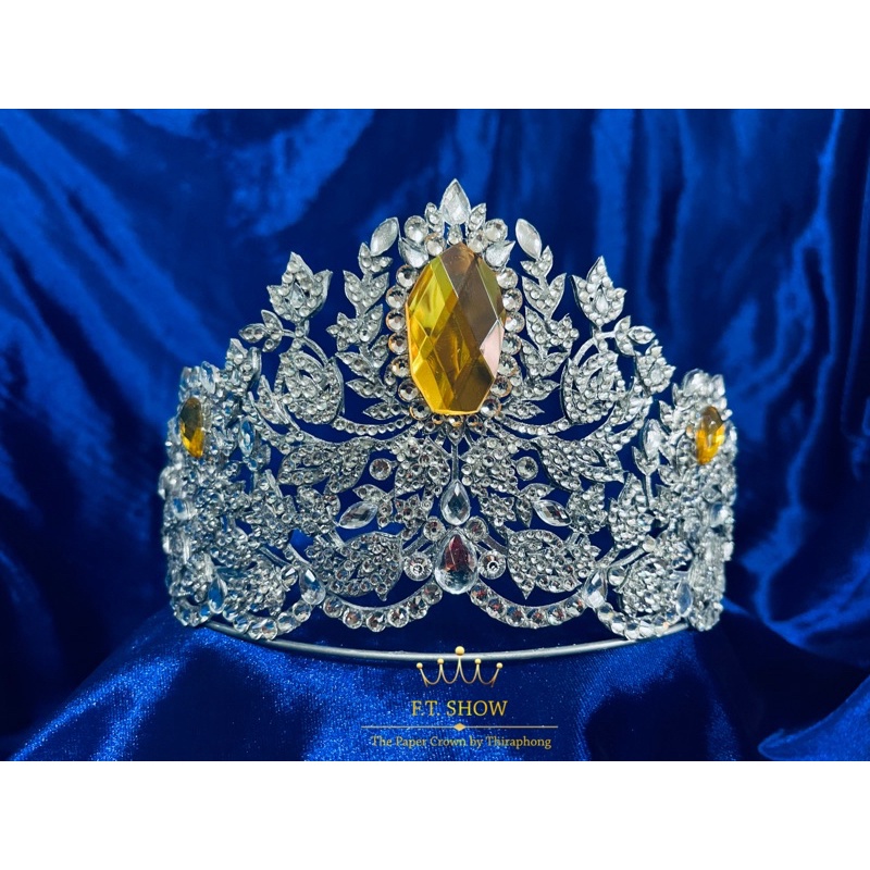 มงกุฎนางงาม Miss Universe 2019