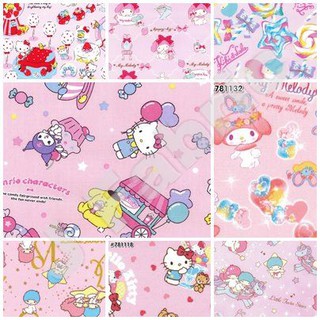 Jfabric ผ้าปลายไม้ ราคาพิเศษ ผ้า Cotton100% ผ้าคอตตอนญี่ปุ่น ผ้าSanrio ผ้าลิขสิทธิ์แท้ ผ้านำเข้า ผ้าพิมพ์ลาย ผ้าญี่ปุ่น