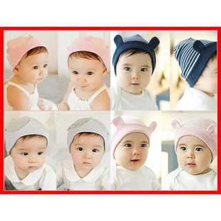 BabyBua พร้อมส่ง หมวกเด็กเล็ก SALE หมวกผ้าฝ้าย ลายขวางมีหู ลายมงกุฎ สำหรับน้องประมาณ 4-18 เดือน