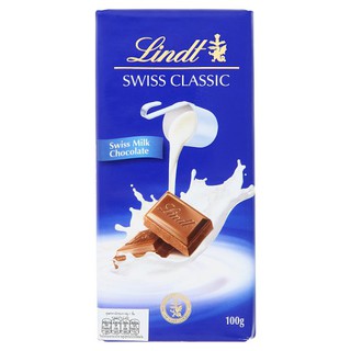 ✨นาทีทอง✨ ลินด์ สวิส คลาสสิค ช็อกโกแลตนม 100กรัม Lind Swiss Classic Chocolate Milk 100g