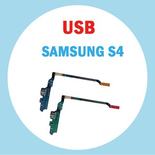 สายแพรตูดชาร์จ USB samsung s4/i9500 แพรชาร์จ แพรตูดชาร์จ แพรตูด S4