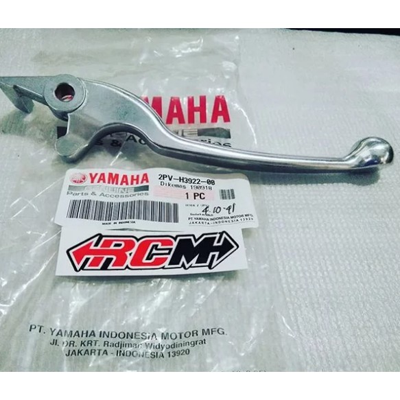แฮนด์เบรคหน้าขวา Aerox 155 Lexi 125 Mx King 150 Free Go Original Yamaha ของแท้ 2Pv-H3922-00 หายาก