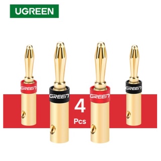 Ugreen 4pcs Speaker Cable Banana Connector Screw Jack Plug Adapter for Speaker Wire Amplifier Audio Cable Banana Plug