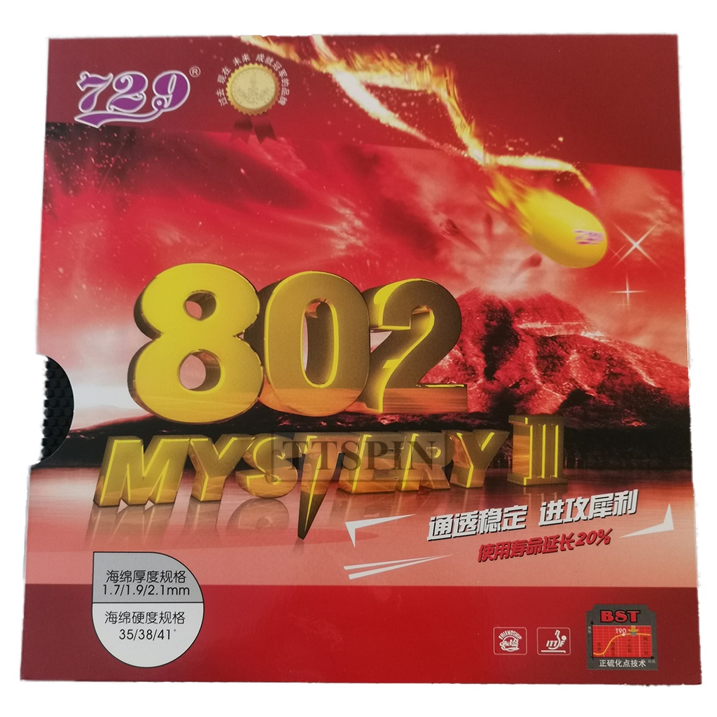 729 802 Mystery Sponge - ยาง Pips มิตรภาพ RITC Short