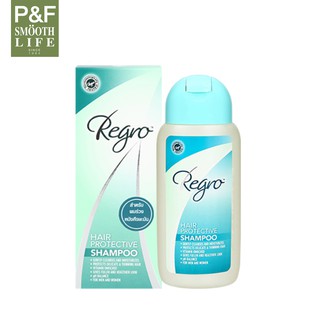 Regro Hair Protective shampoo 200ml แชมพูป้องกันผมร่วง รีโกร