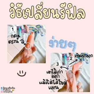 FASTER เทปลบคำผิด รุ่น C648 C649 C650 เนื้อเทปญี่ปุ่น (สามารถเปลี่ยนไส้ได้)
