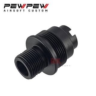 PEW PEW Silencer Adapter for WELL MB03 (Standard Version)ข้อต่อเก็บเสียงสำหรับ Well MB 03