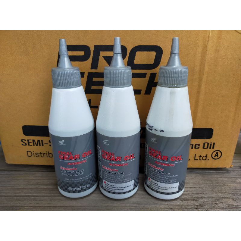 น้ำมันเฟืองท้าย ฮอนด้า ขนาด 120ซีซี แท้ศูนย์ 08268-M99K0ZT1