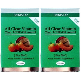 Skinista All Clear Vitamins 2 กล่อง