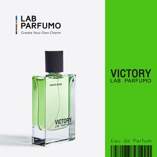 Victory หอมหรู เสริมภาพลักษณ์ให้ดูดี (ขนาด 50 ml.) ความหอมหวาน ที่ลงตัว