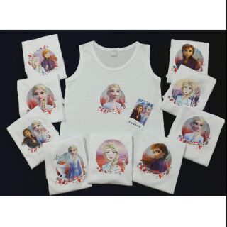 เสื้อกล้ามซับใน ลายโฟเซน II ลายใหม่ล่าสุด