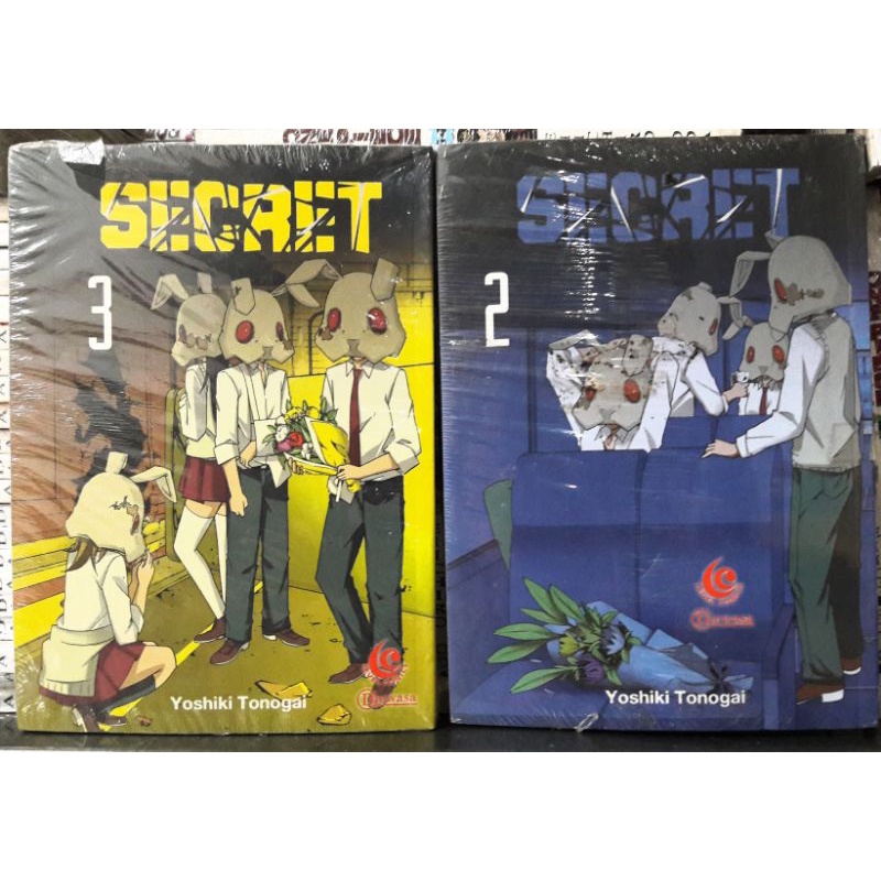 การ์ตูนลับ - Yoshiki Tonogai