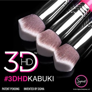 Sigma 3D Kabuki  ซิกม่า แปรงคาบูกิ สำหรับลงรองพื้น