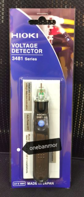 Hioki 3481-20 ปากกาวัดไฟแบบไม่สัมผัส สามารถปรับค่าความไวได้ ผลิตในประเทศญี่ปุ่นแท้ 100% สามารถออกใบก