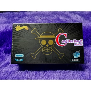 การ์ดสะสม วันพีช One Piece card collector