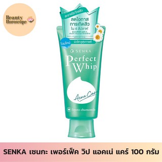 SENKA เซนกะ เพอร์เฟ็ค วิป แอคเน่ แคร์ 100 กรัม