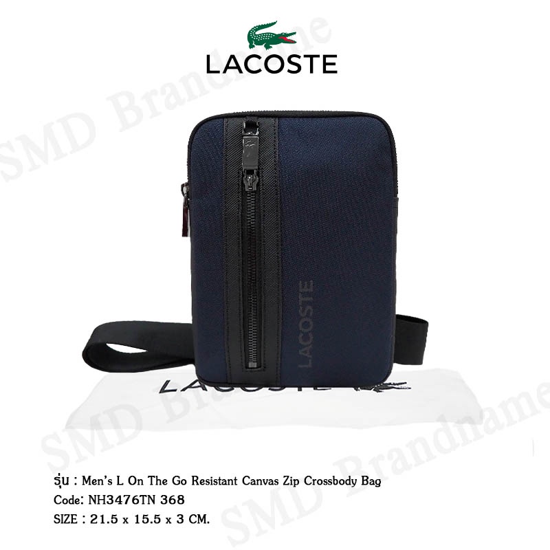 Lacoste กระเป๋าคาดอก รุ่น Men’s L On The Go Resistant Canvas Zip Crossbody Bag Code: NH3476TN 368